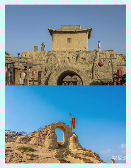 腾格里沙漠旅游攻略腾格里沙漠旅游攻略