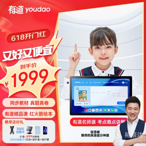 探索1234.com，数字时代的探索之旅-第3张图片