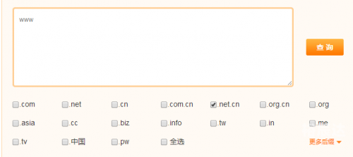 中国万网域名，引领互联网新篇章
