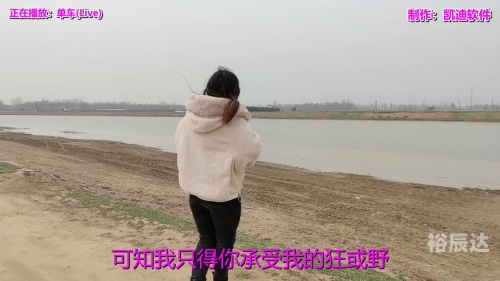 拥抱这分钟吉他谱