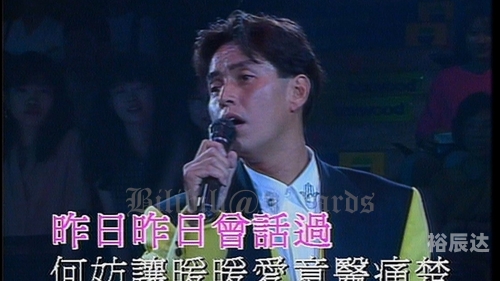 拥抱这分钟吉他谱-第2张图片