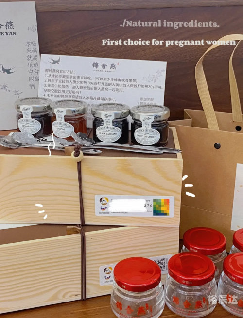 金丝燕窝金丝燕窝，天然珍品的美妙之旅-第2张图片