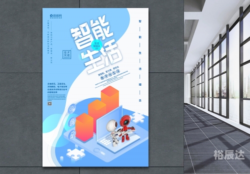 帝苑平台帝苑平台，智慧生活的新篇章