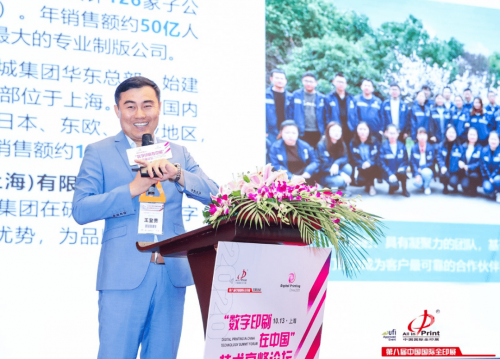 777论坛，探索网络交流的新天地
