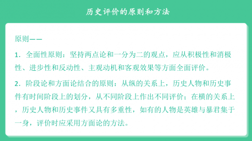 新澳天天开奖资料大全最新54期129期