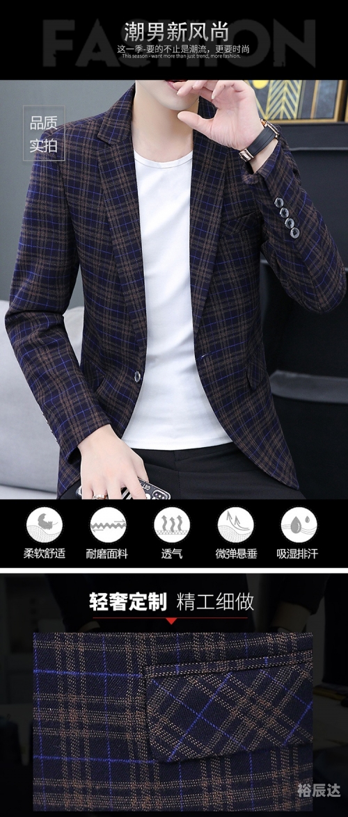 富贵鸟集团董事长是谁富贵鸟集团，引领行业新风尚