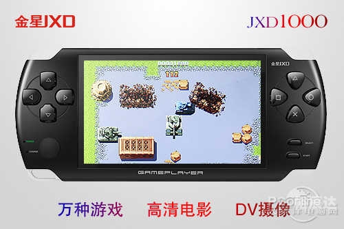 我想看金星的游戏金星jxd游戏下载，探索神秘游戏世界-第2张图片