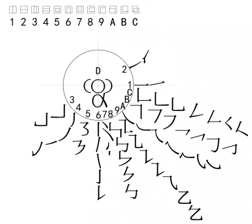 4887王中王鉄算盘开奖结果b+ 192.168.0.1王中王鉄算盘开奖结果揭晓，4887号幸运号码