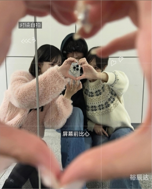 大家好图片 最新图片 漂亮大家好！今天给大家带来一张有趣的图片，让我们一起探索其中的寓意和启示。