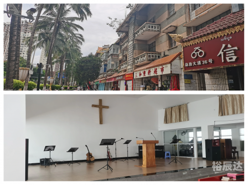 博尔塔拉，多元文化交融之地