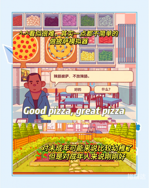 大家乐游戏，乐趣无穷的游戏世界