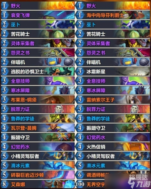 4月4日游戏推荐