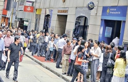 香港今晚六给彩开奖结果113期
