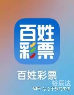 五分彩，一种有趣的彩票游戏