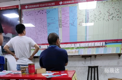 广东快乐十分官网广东快乐十分官网，玩转彩票，乐趣无边界