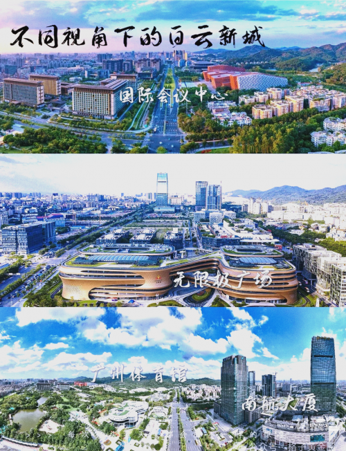 新万博客户端，便捷娱乐新体验-第2张图片