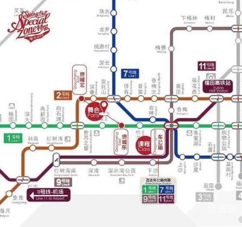 特区总站特区总站，开放与发展的前沿