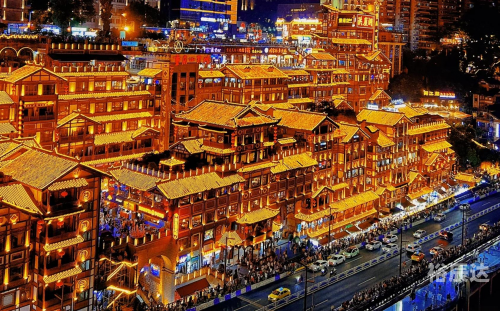 广州到重庆之旅