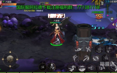 七彩迷雾袖珍罐2016七彩迷雾袖珍罐直播，神秘与珍藏的交织-第2张图片