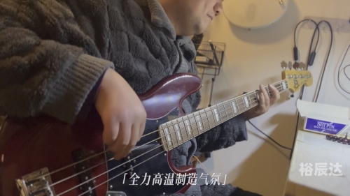 高温派对吉他谱beyond高温派对吉他谱