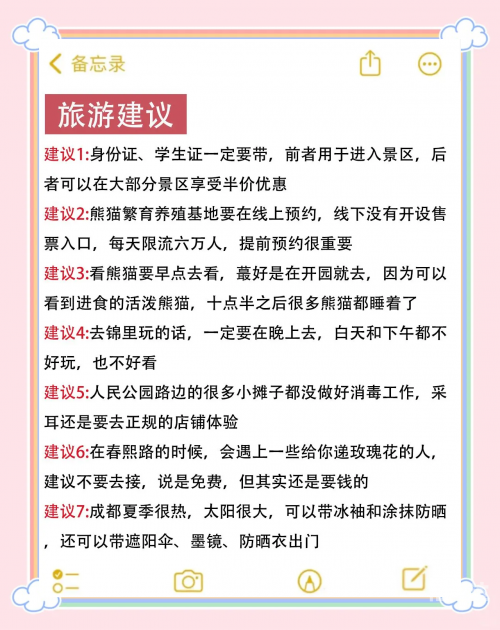 成都到云南旅游团报价1280成都至云南旅游团，探索神秘之旅