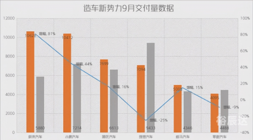 新奥天天开内部资料新奥天天开内部资料，揭秘公司发展策略与内部运营-第2张图片