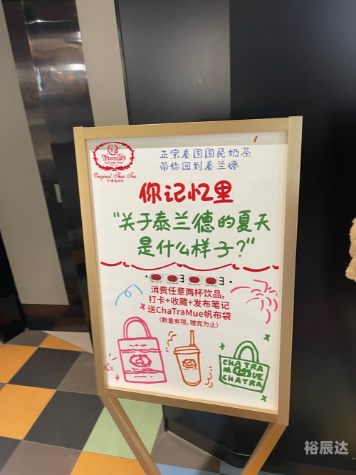 冰度娱乐，引领娱乐新风潮