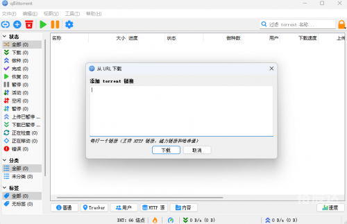 12博官网.最新版本是什么了.中国关于12博的探索与启示-第2张图片