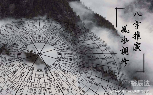五行称命书，解读命运之谜-第2张图片