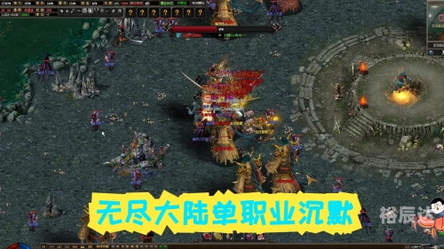 新传奇手游官网新传奇手游，引领游戏新篇章
