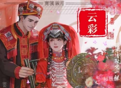 盗墓风水师，探寻神秘古墓的神秘力量-第2张图片