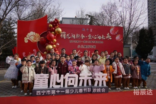 春晚邓鸣贺视频春晚璀璨星光，邓鸣贺的璀璨绽放