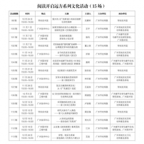 澳门马会正版资料查询，2022年指南-第2张图片