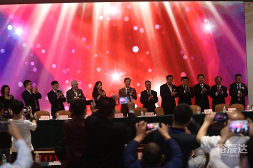 香港马会开码结果直播，2019开奖结果揭晓