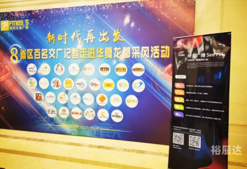 龙都论坛龙都论坛，探索网络交流的新天地-第2张图片