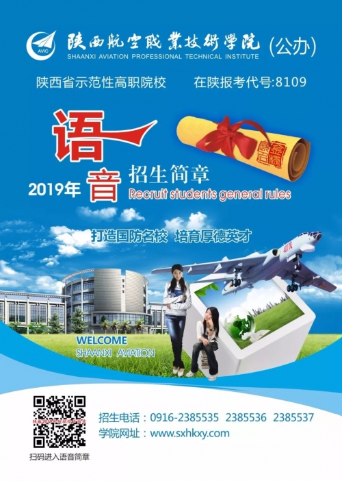 江西高考志愿填报系统登录入口http江西高考志愿填报系统，助力学子梦想起航