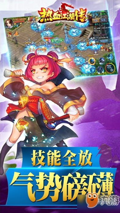 天天斗牛旧版本天天斗牛，热血竞技的激情与挑战