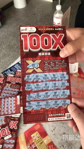 17500.com探索17500.com，数字时代的无限可能-第3张图片