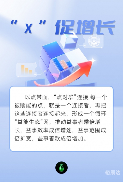 金十数据网页版入口金十数据网，引领数据科技新篇章-第1张图片
