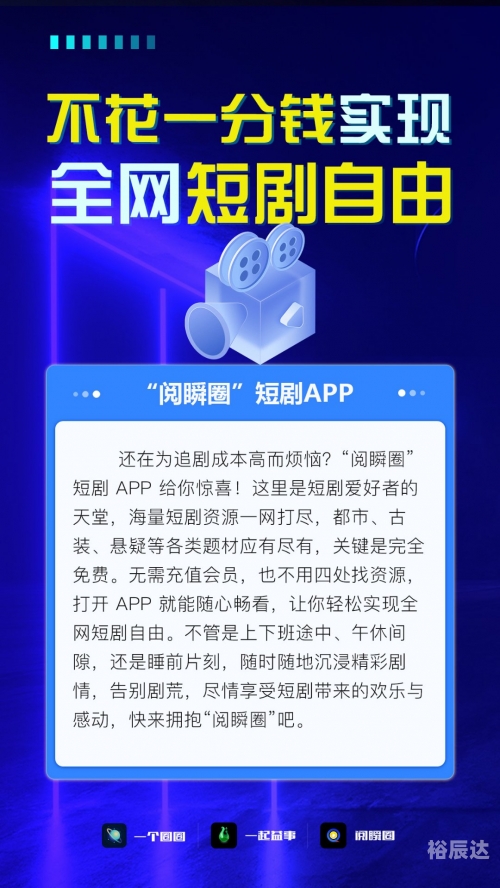 金十数据网页版入口金十数据网，引领数据科技新篇章-第2张图片