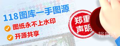 大众免费印刷图库大众免费印刷图库推广策略-第3张图片