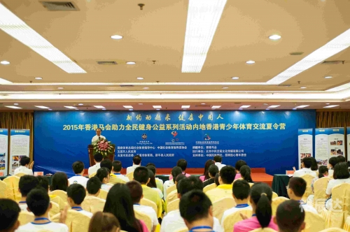 2o19年马会全年资枓2019马会全年资枓盛况-第2张图片
