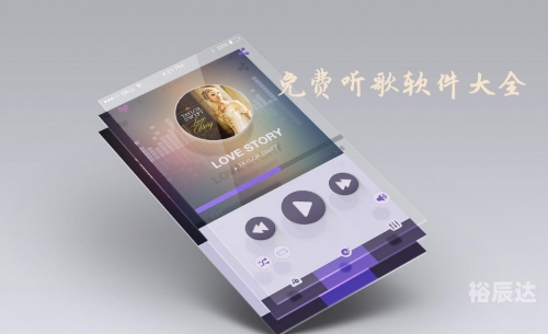黄金网站下载软件，一键下载，轻松便捷