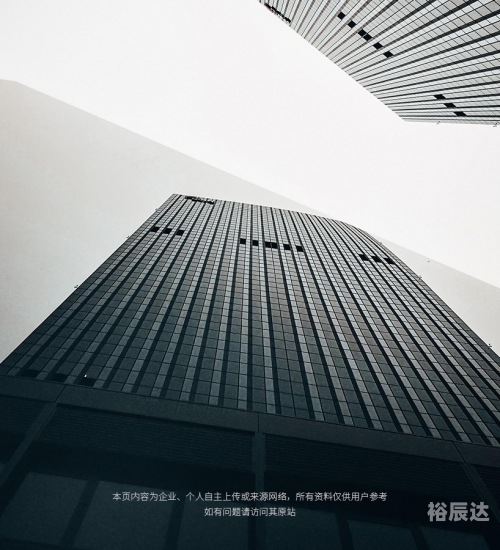 管家婆精选三期内必开生肖管家婆免费资料三期必中-第3张图片