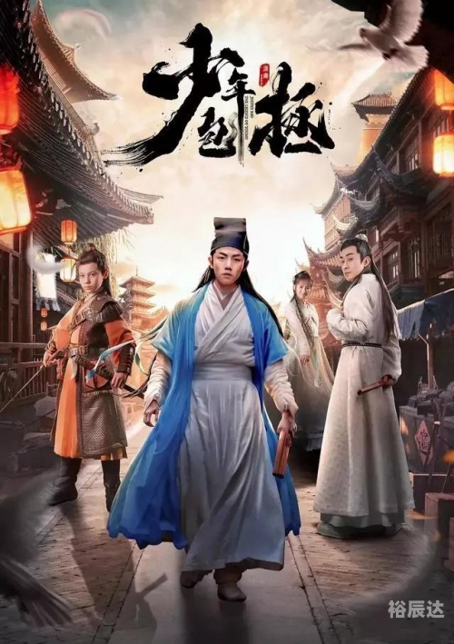 白小姐四肖必选期期中脑筋包青天白小姐四肖必选期脑筋包青天