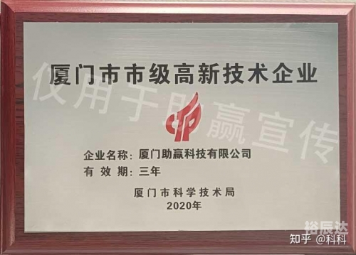 彩票助赢软件彩票助赢软件，揭秘彩票赢取新途径-第3张图片