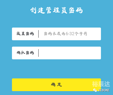 香港幵奖现场直播结果 192.168.1.1香港幵奖现场直播结果揭晓