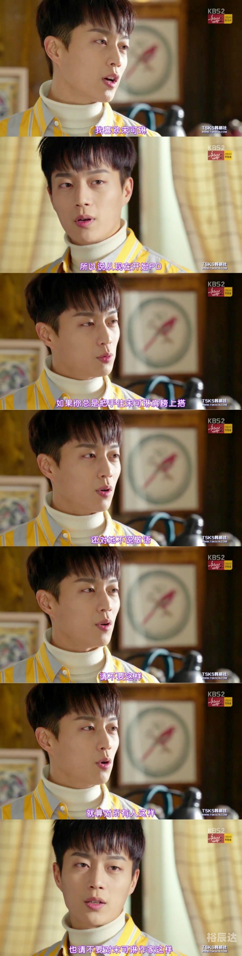 4romance4romance的魅力