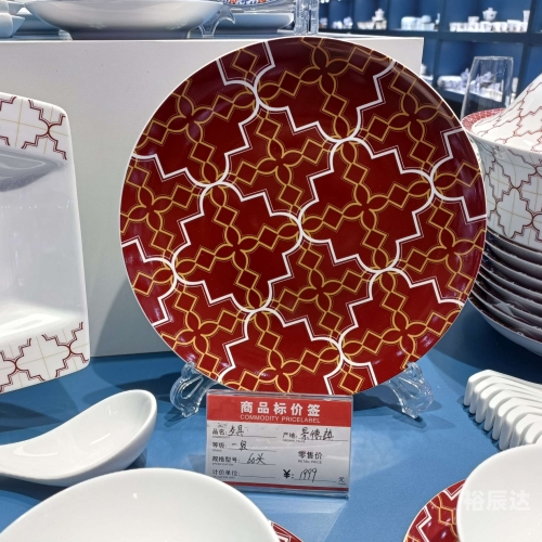 中彩堂资料xyxccxyus8000来料全中彩堂ggkk.us，探索数字时代的购物新体验