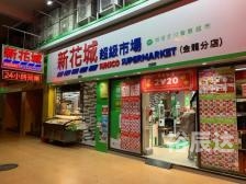 爱拼娱乐最新的优惠爱拼娱乐最新优惠活动-第3张图片